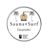 Sauna×Surf【サウ波】